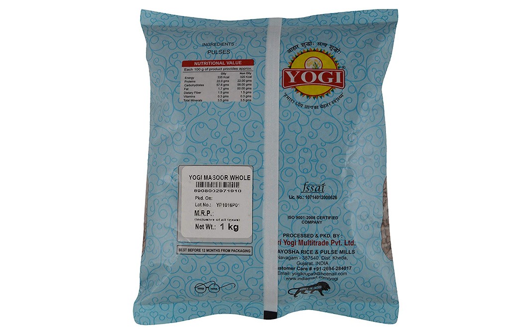 Yogi Masoor Whole    Pack  1 kilogram